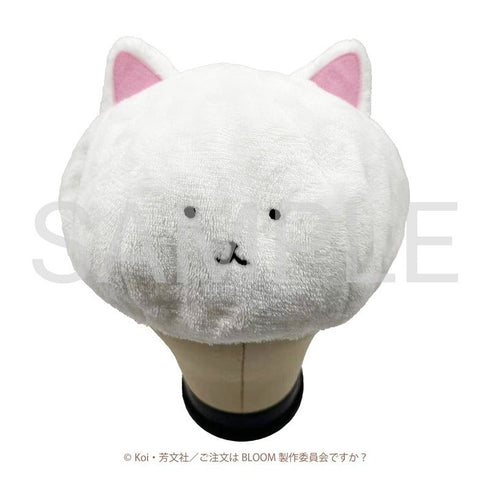 『ご注文はうさぎですか?BLOOM』ふわふわティッピーベレー帽